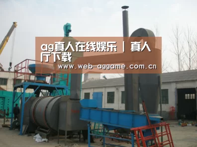 产品名称三(图1) 产品名称三(图1)