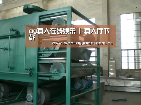 产品名称四(图1) 产品名称四(图1)