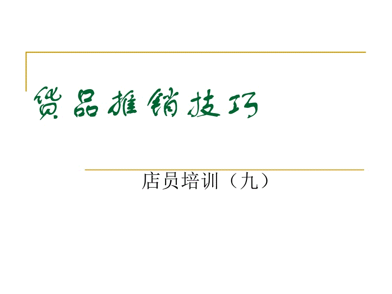 AG真人官网|巴圣乙: 席瑞拉SP VS 巴雷图斯 激战成和 比分2:2(图2) AG真人平台
