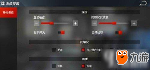 俄乙: FK雷阿萨 VS 拉明斯科土星比分1:1双方握手言和“AG真人APP”(图1) AG真人官网